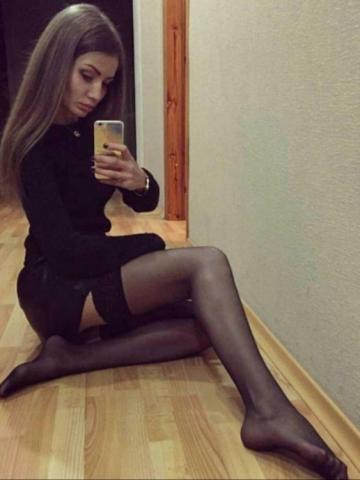 Устина